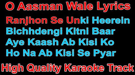 o aasman wale lyrics